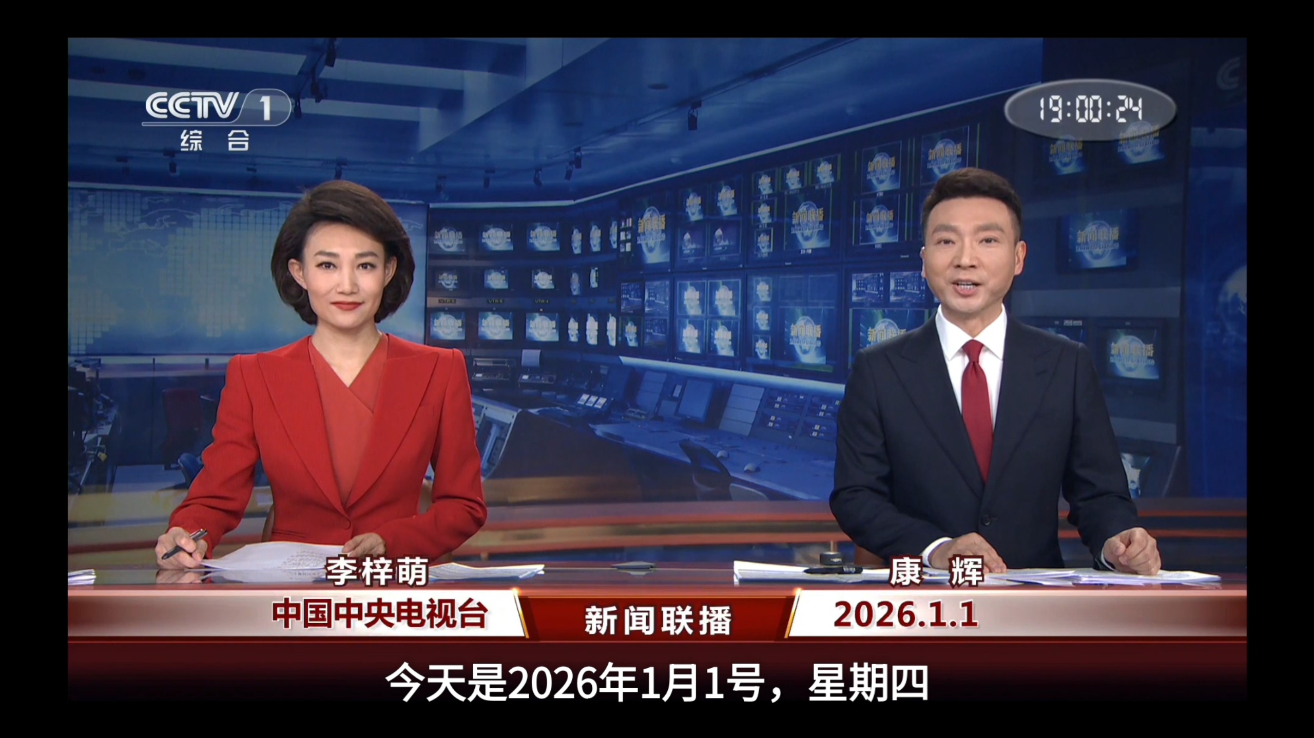 TFTP服务器入门：功能与配置详解_JCJ9